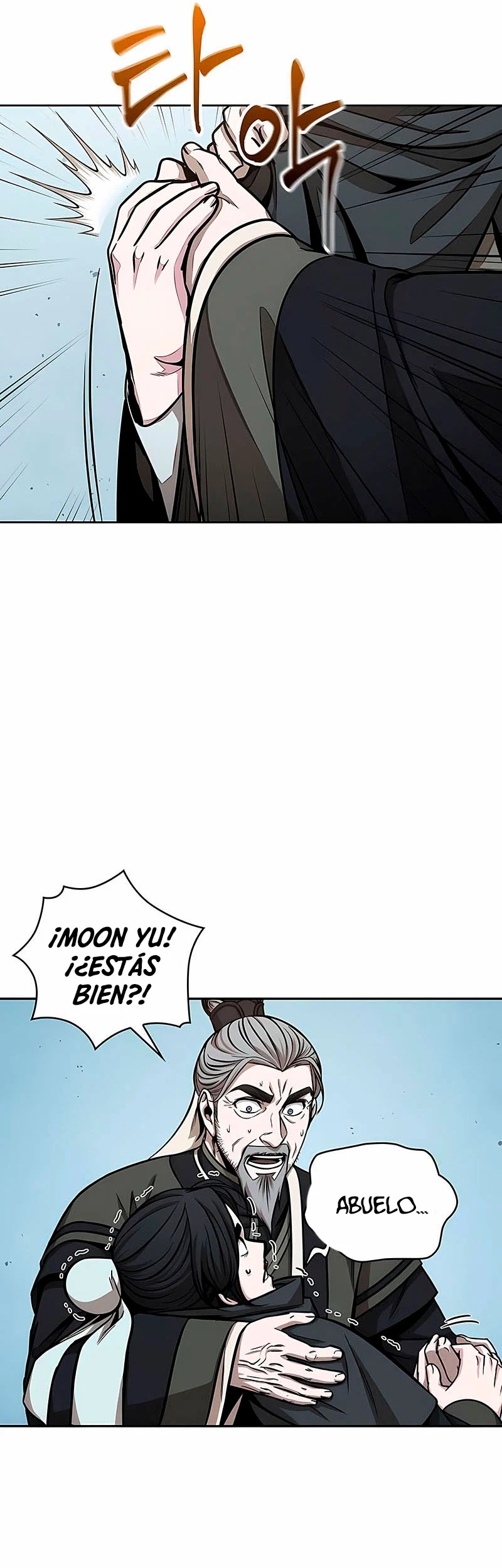 Read Nano Machine ES Manga Online