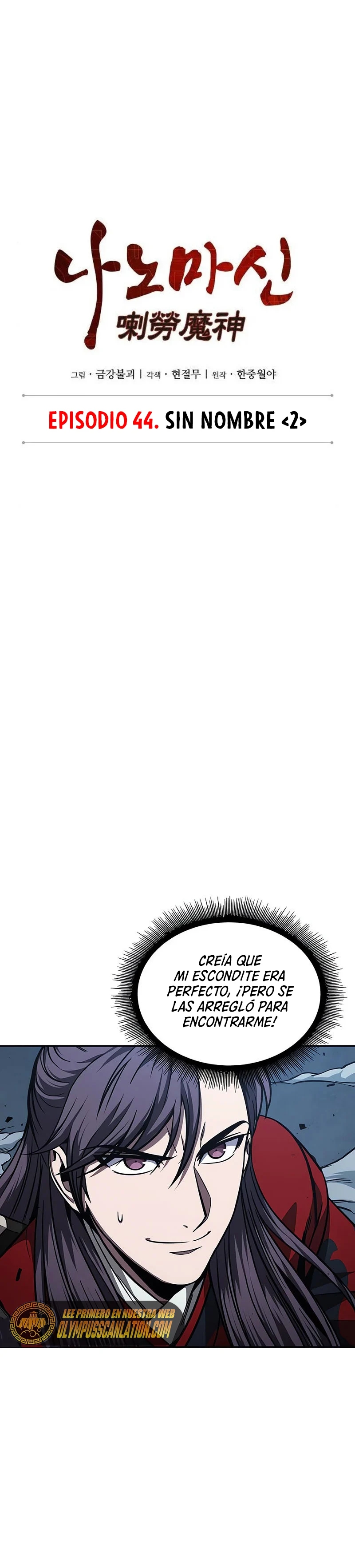 Read Nano Machine ES Manga Online