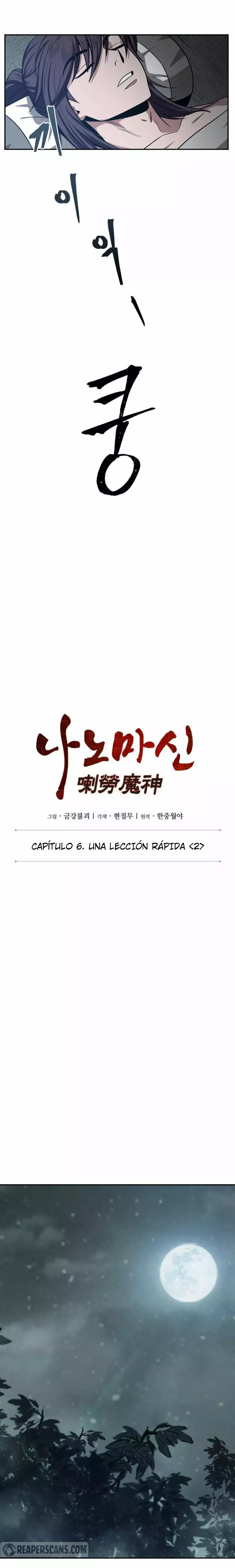 Read Nano Machine ES Manga Online