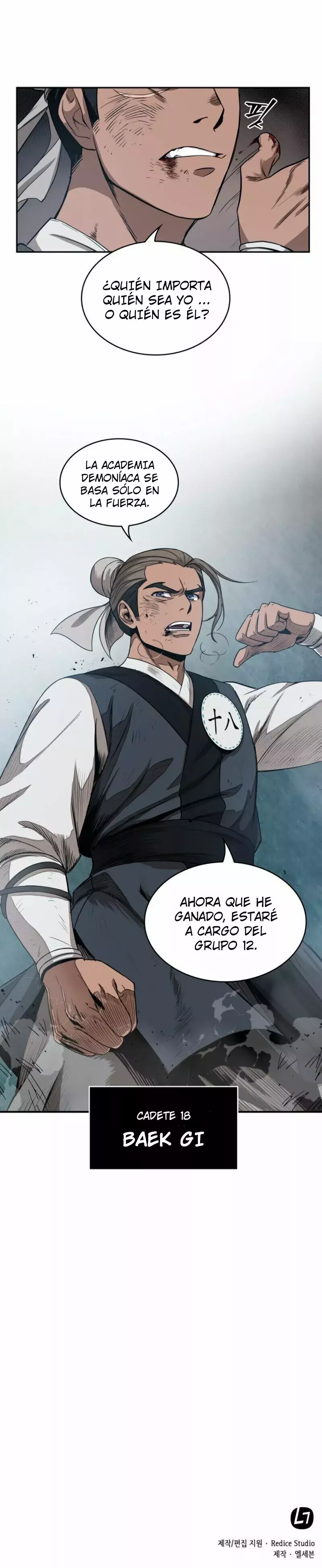 Read Nano Machine ES Manga Online