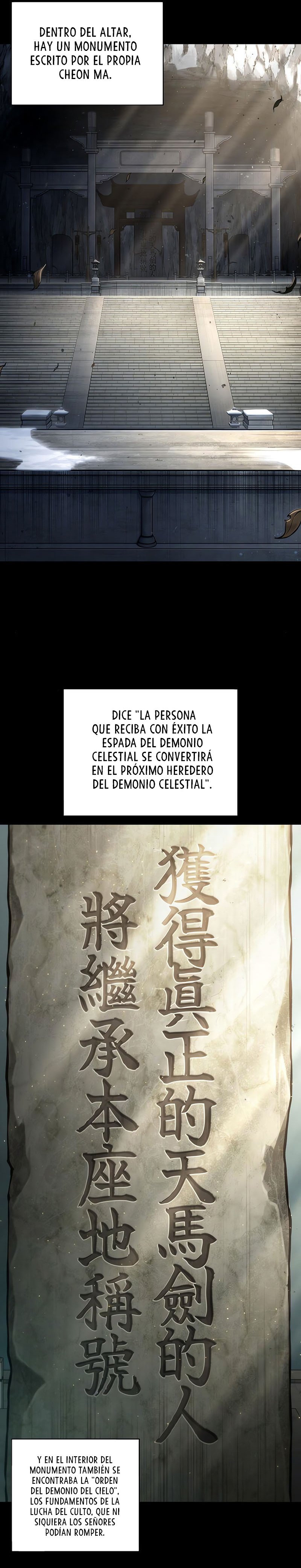 Read Nano Machine ES Manga Online