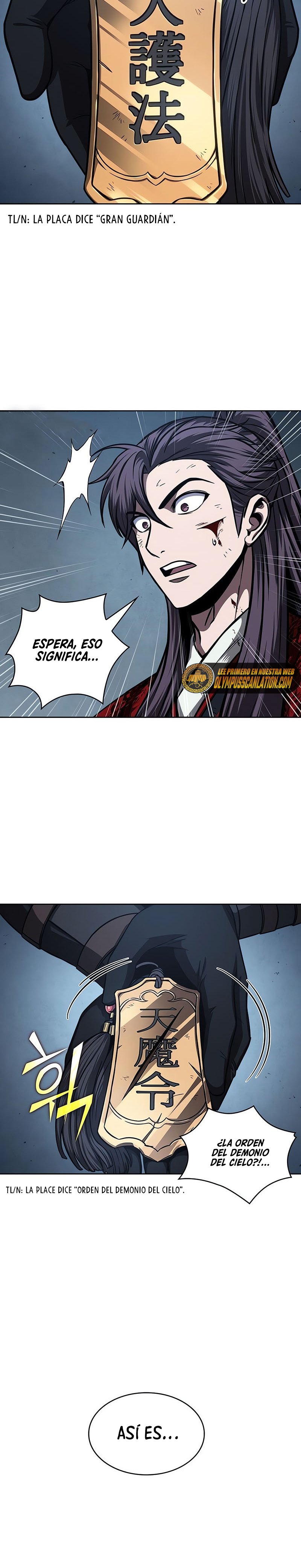 Read Nano Machine ES Manga Online