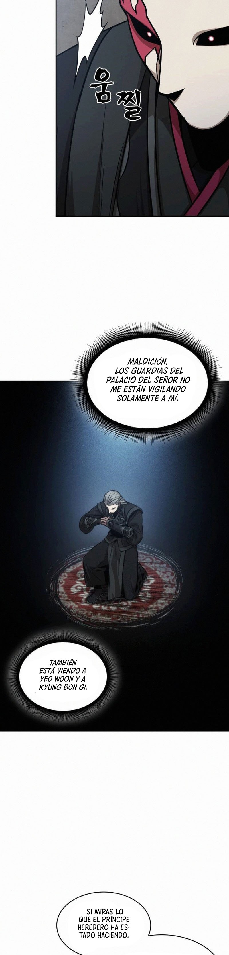 Read Nano Machine ES Manga Online