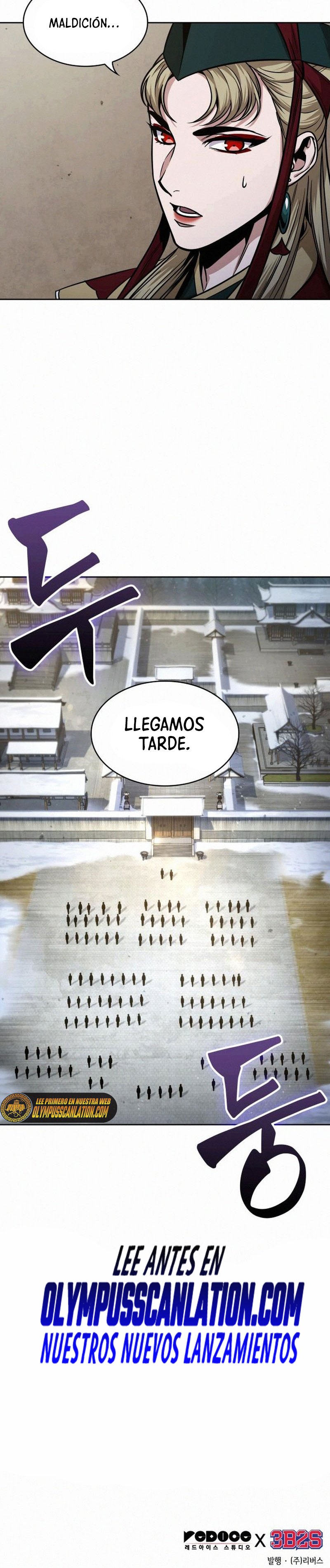 Read Nano Machine ES Manga Online