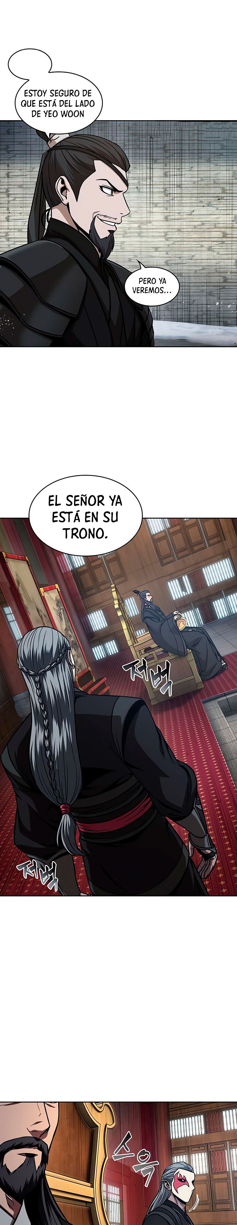 Read Nano Machine ES Manga Online