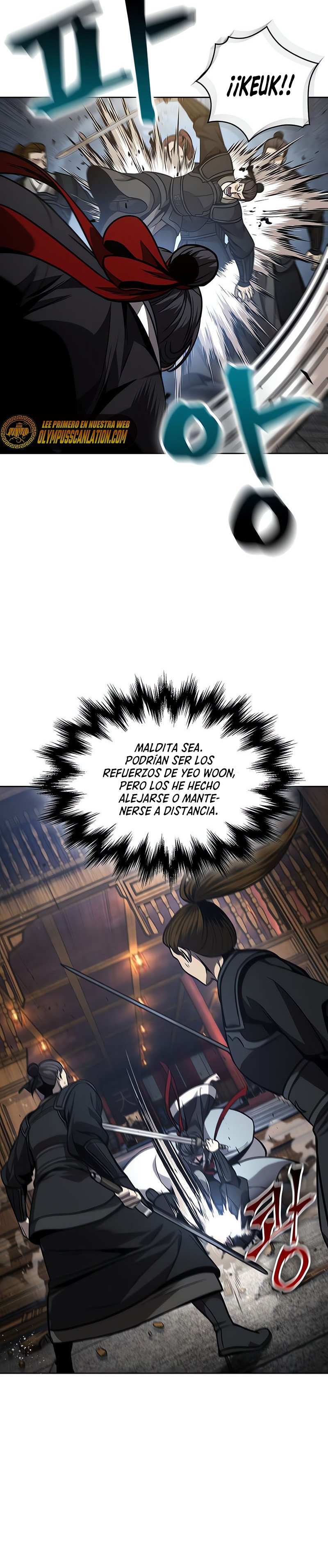Read Nano Machine ES Manga Online