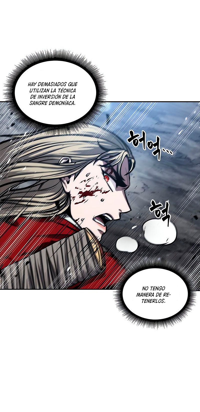 Read Nano Machine ES Manga Online