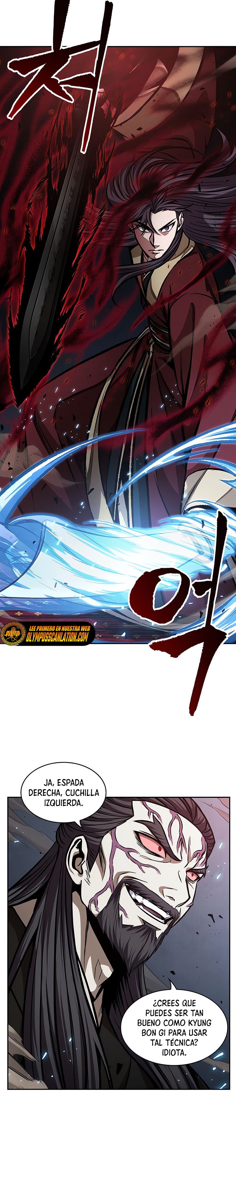Read Nano Machine ES Manga Online