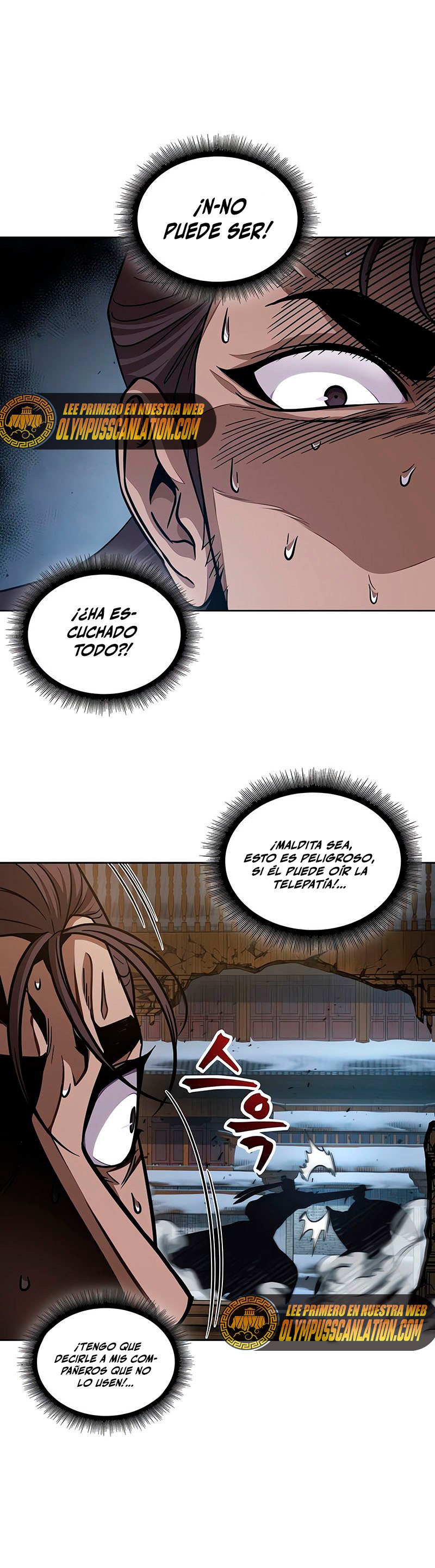 Read Nano Machine ES Manga Online