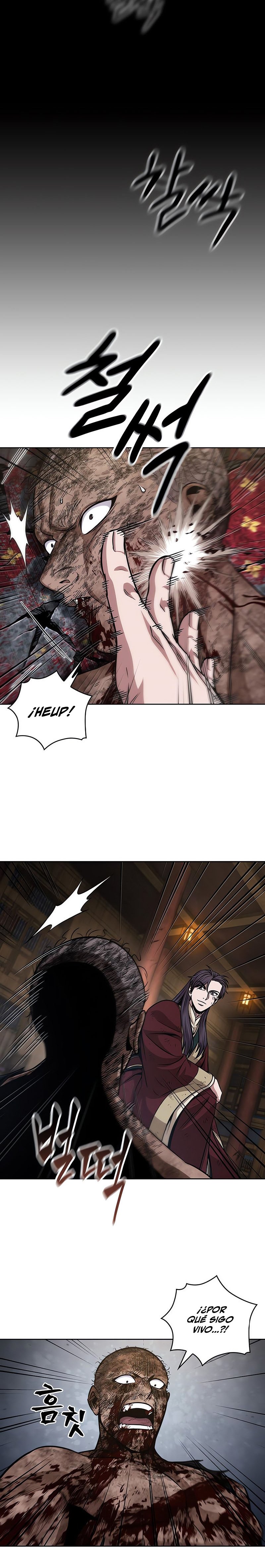 Read Nano Machine ES Manga Online