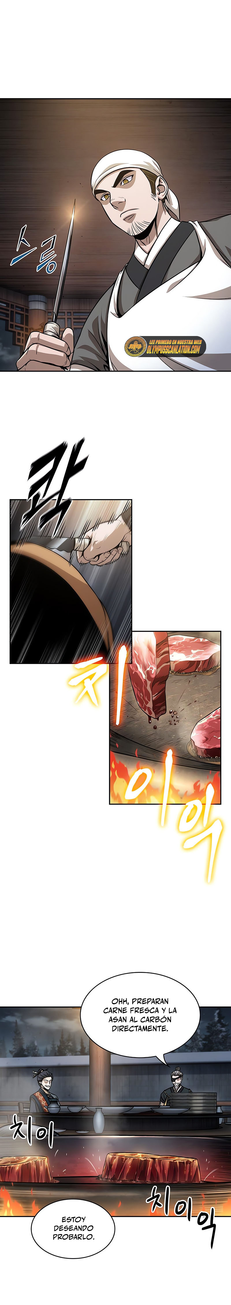 Read Nano Machine ES Manga Online