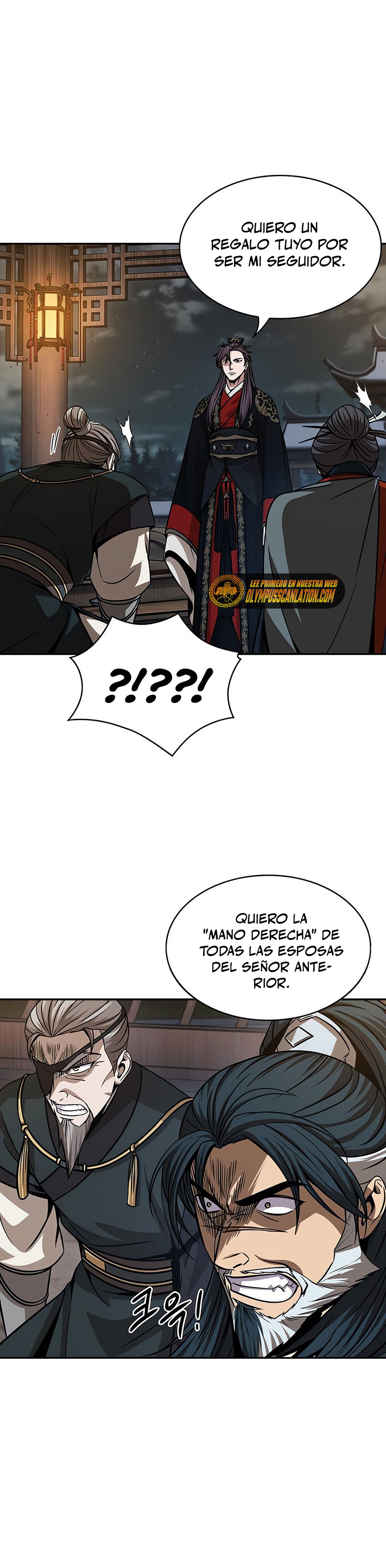 Read Nano Machine ES Manga Online