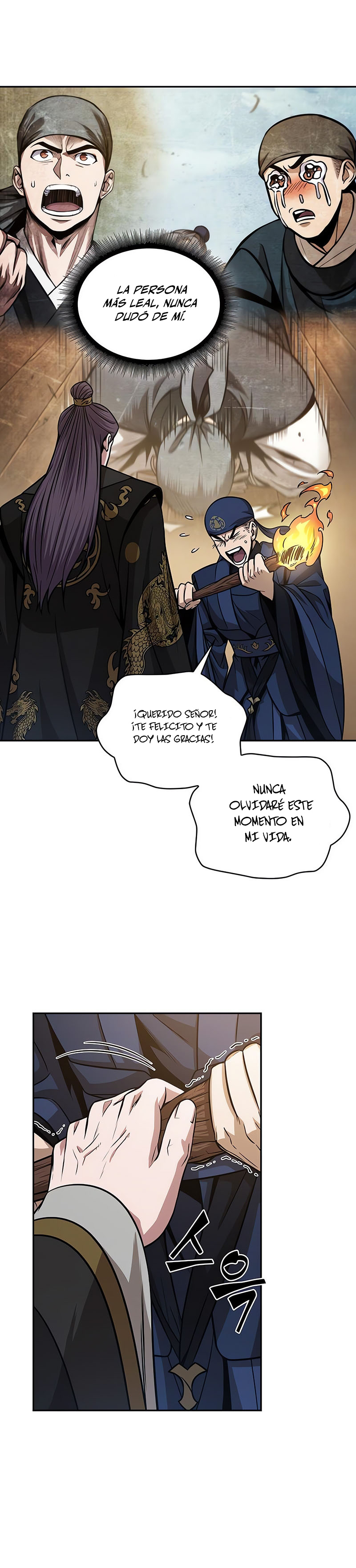 Read Nano Machine ES Manga Online