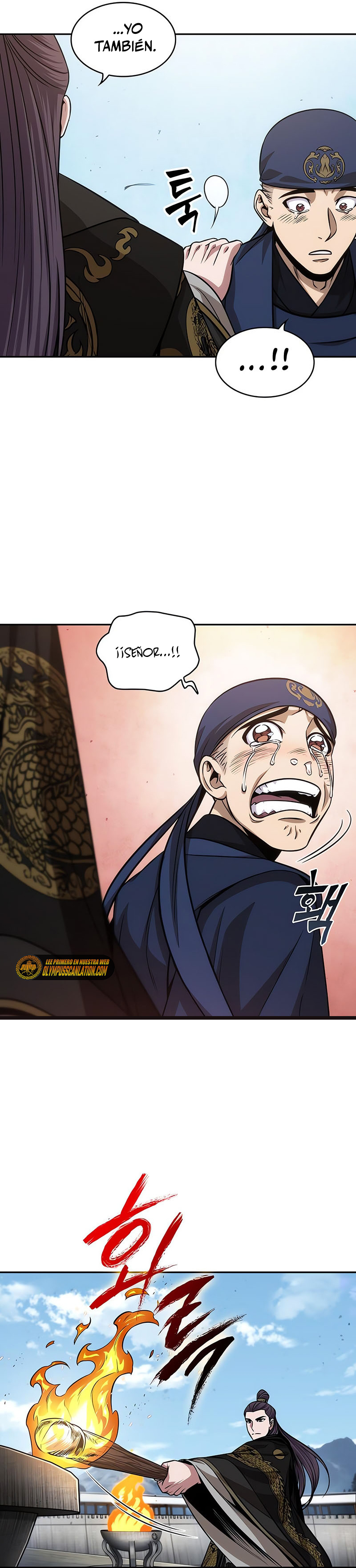 Read Nano Machine ES Manga Online