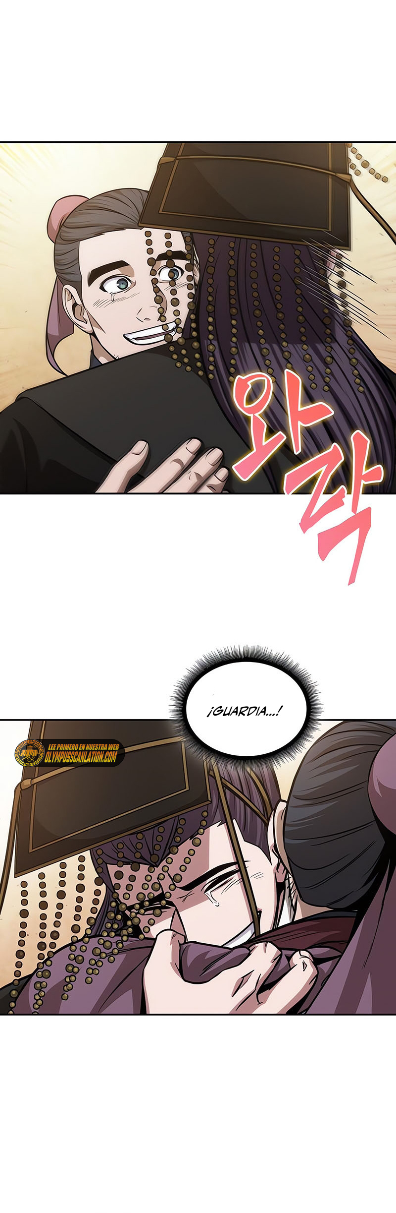 Read Nano Machine ES Manga Online