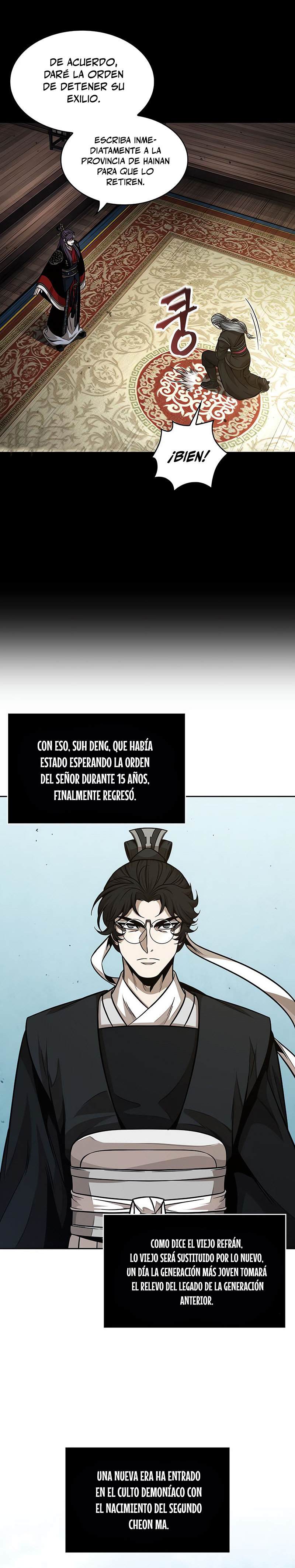 Read Nano Machine ES Manga Online