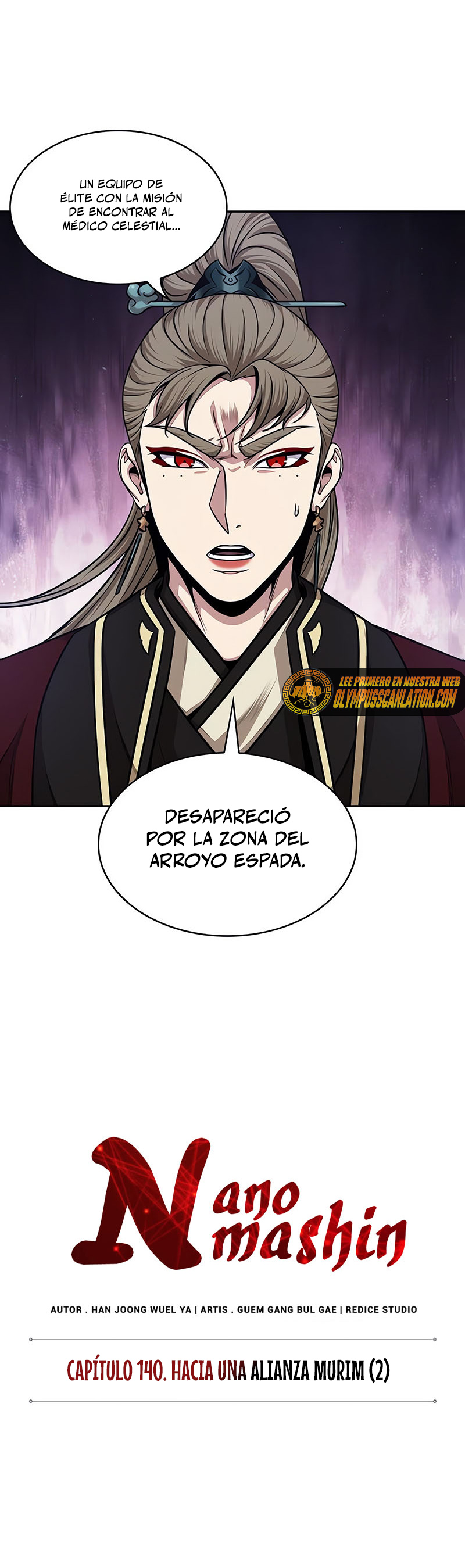 Read Nano Machine ES Manga Online