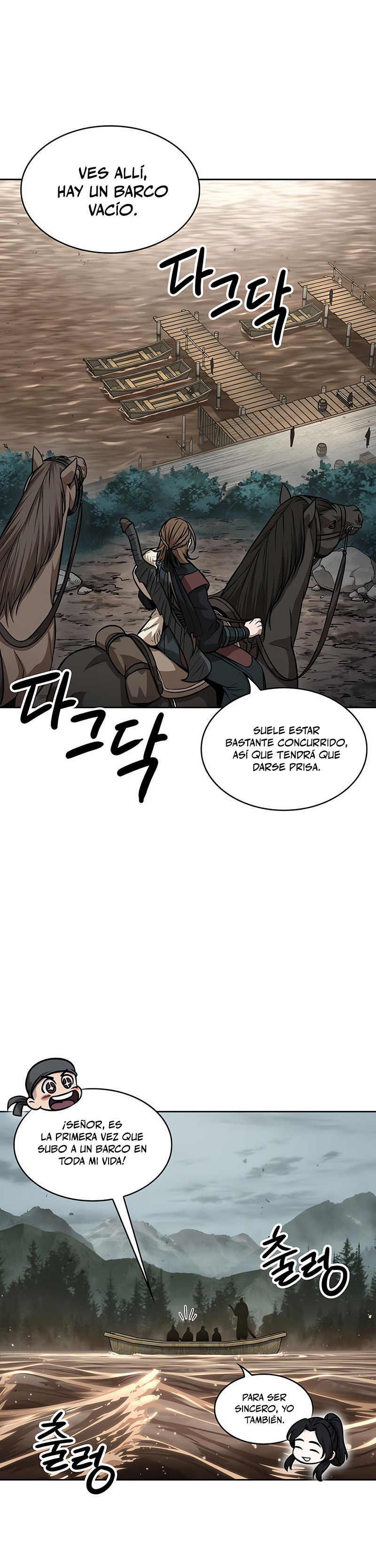 Read Nano Machine ES Manga Online