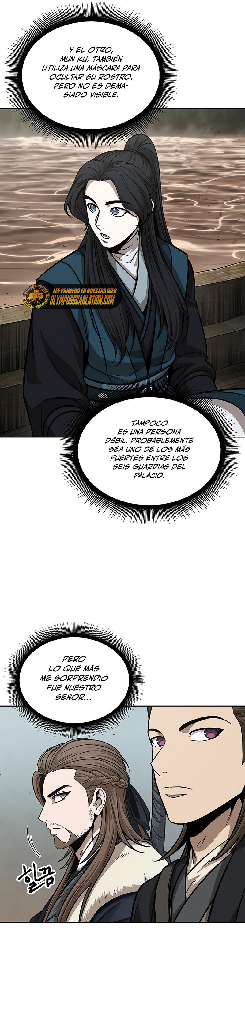 Read Nano Machine ES Manga Online
