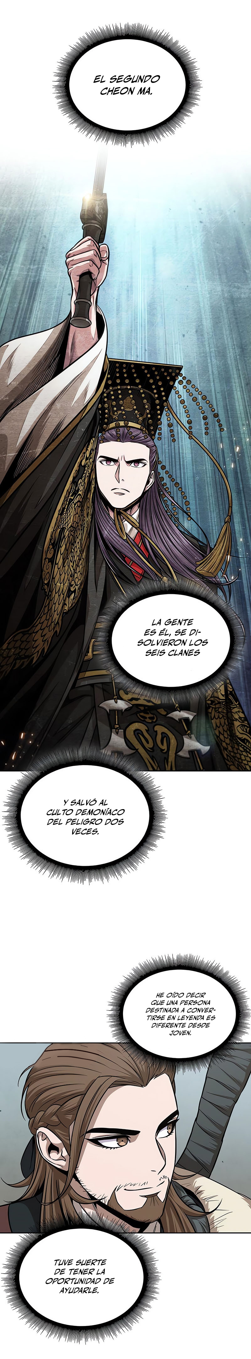 Read Nano Machine ES Manga Online