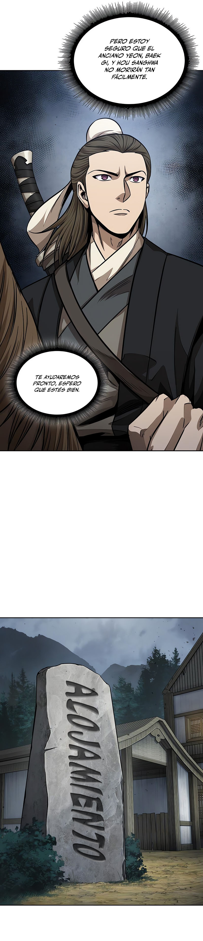 Read Nano Machine ES Manga Online