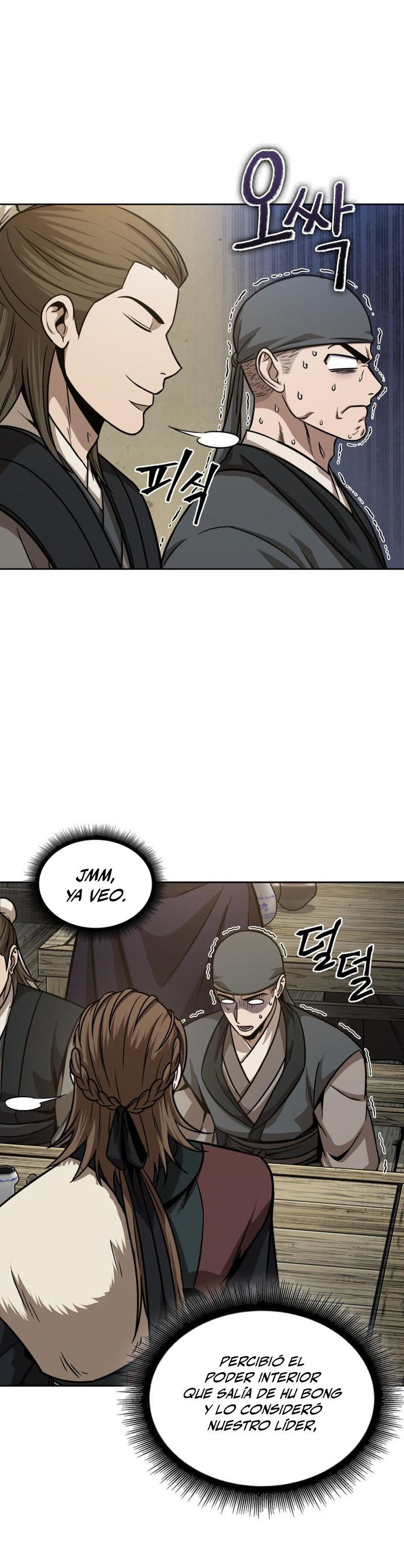 Read Nano Machine ES Manga Online