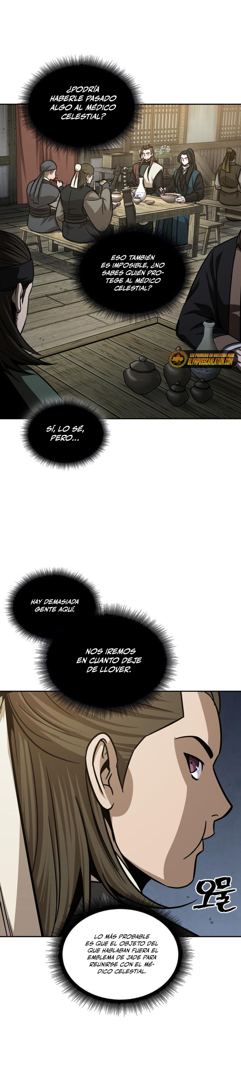 Read Nano Machine ES Manga Online