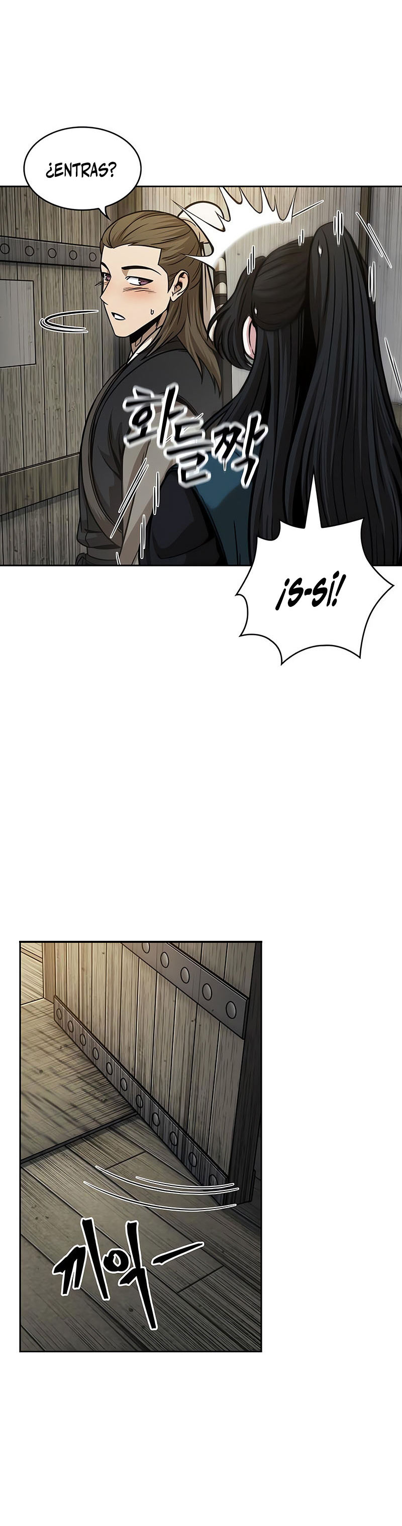 Read Nano Machine ES Manga Online