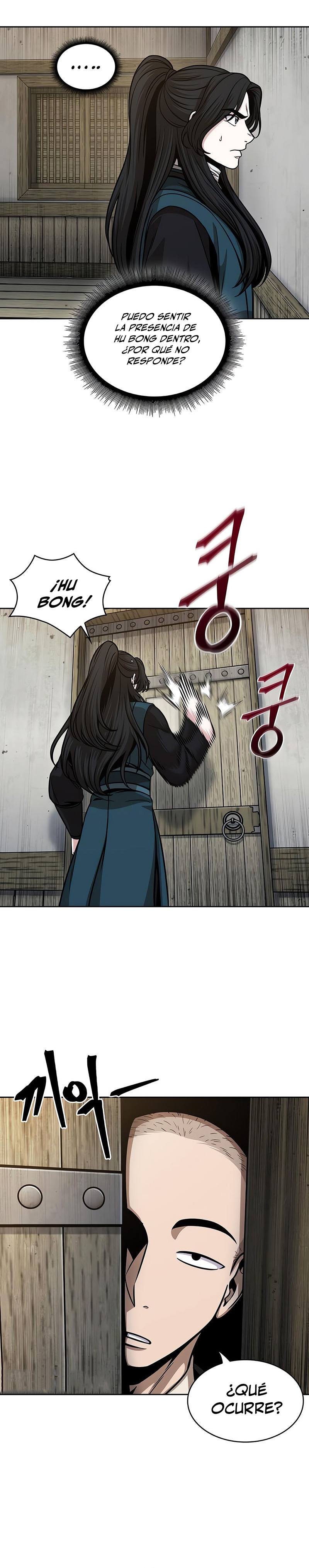 Read Nano Machine ES Manga Online
