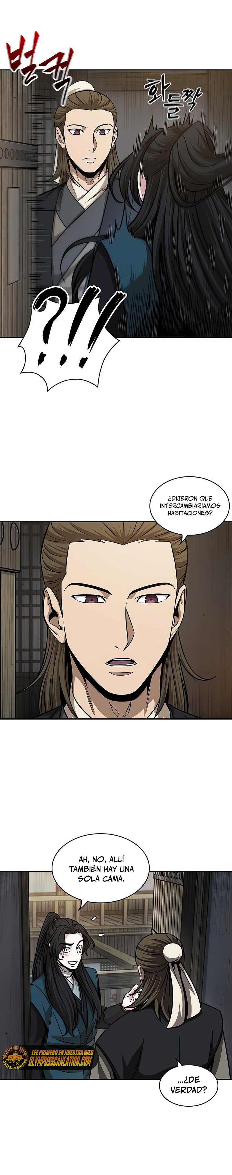 Read Nano Machine ES Manga Online
