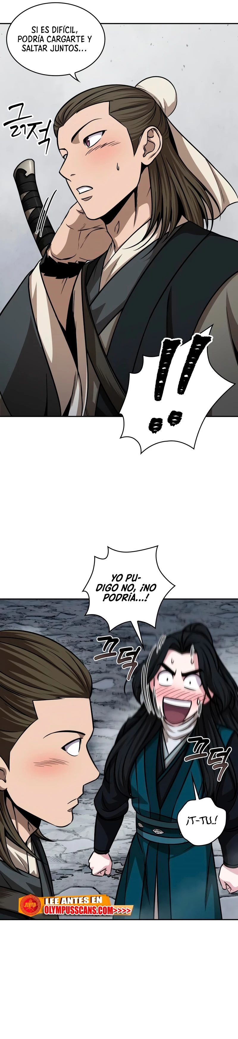 Read Nano Machine ES Manga Online