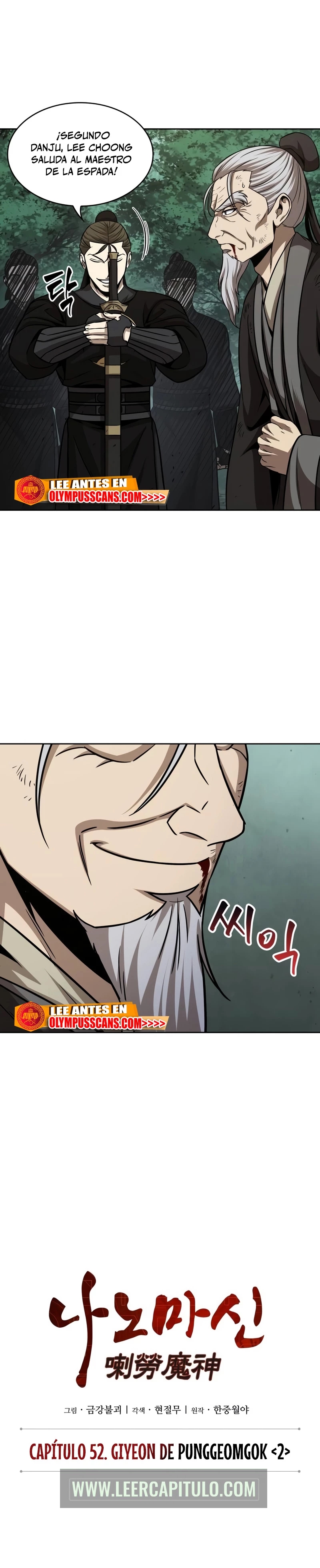 Read Nano Machine ES Manga Online