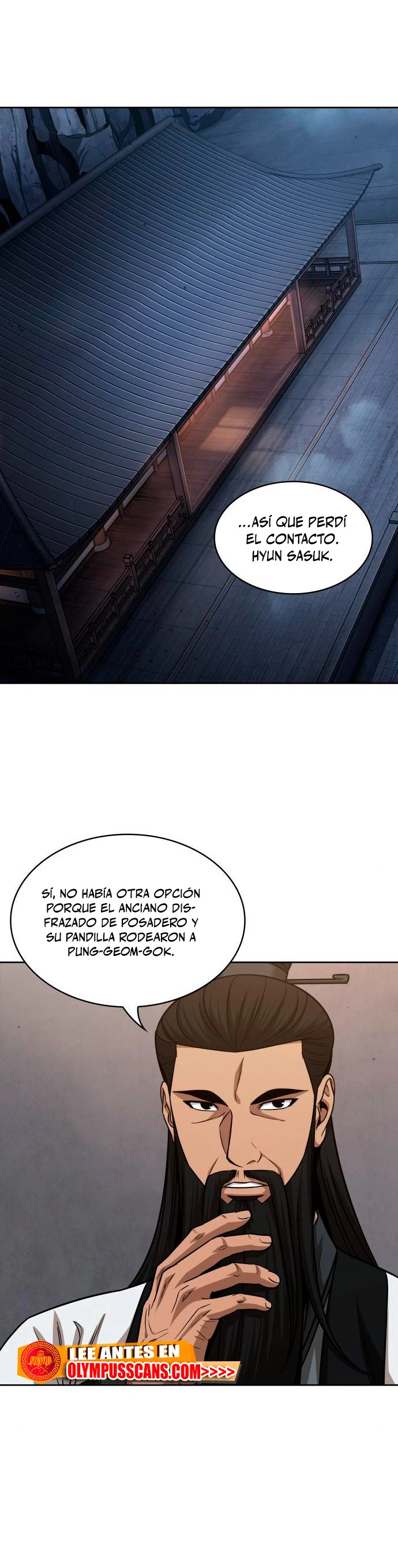 Read Nano Machine ES Manga Online