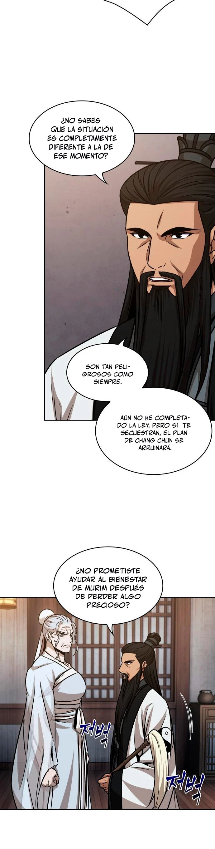Read Nano Machine ES Manga Online