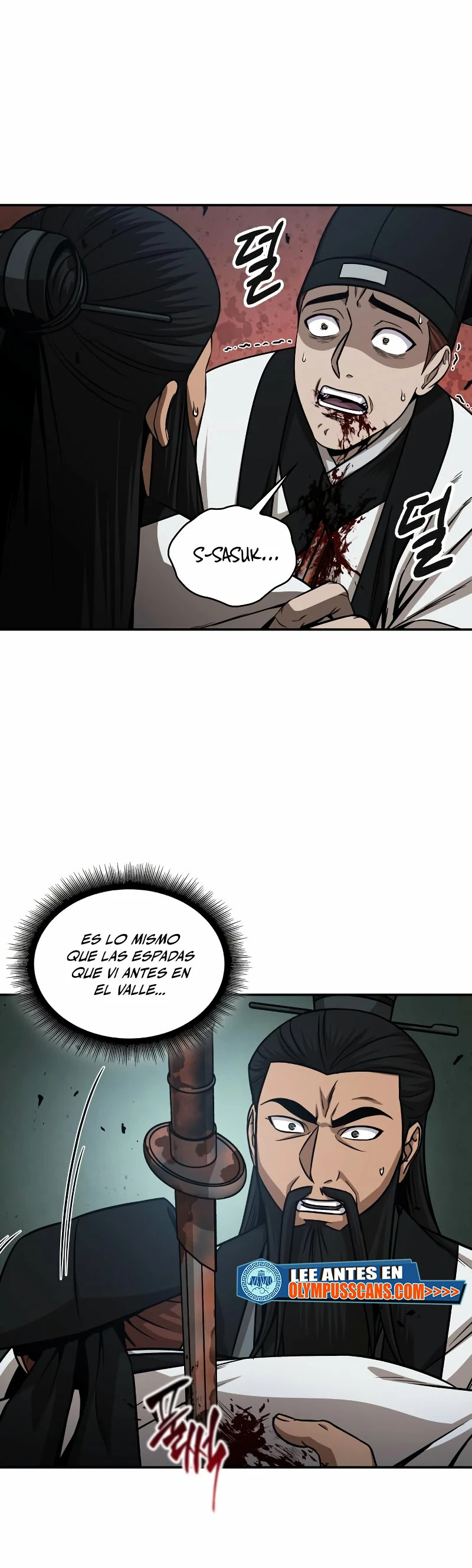 Read Nano Machine ES Manga Online