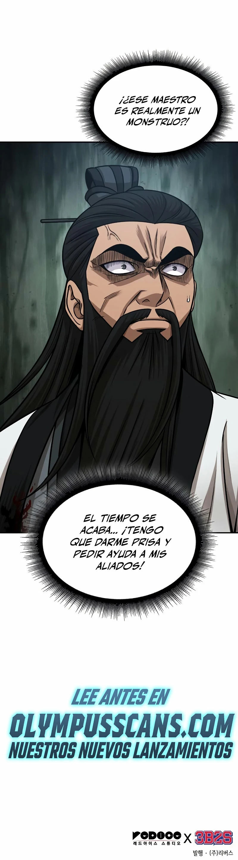 Read Nano Machine ES Manga Online