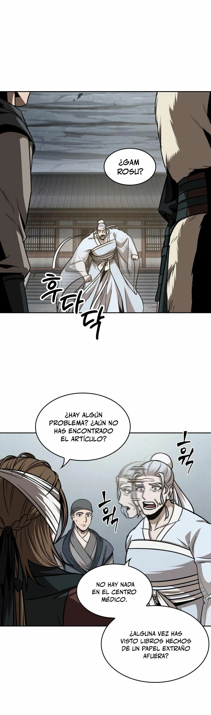 Read Nano Machine ES Manga Online