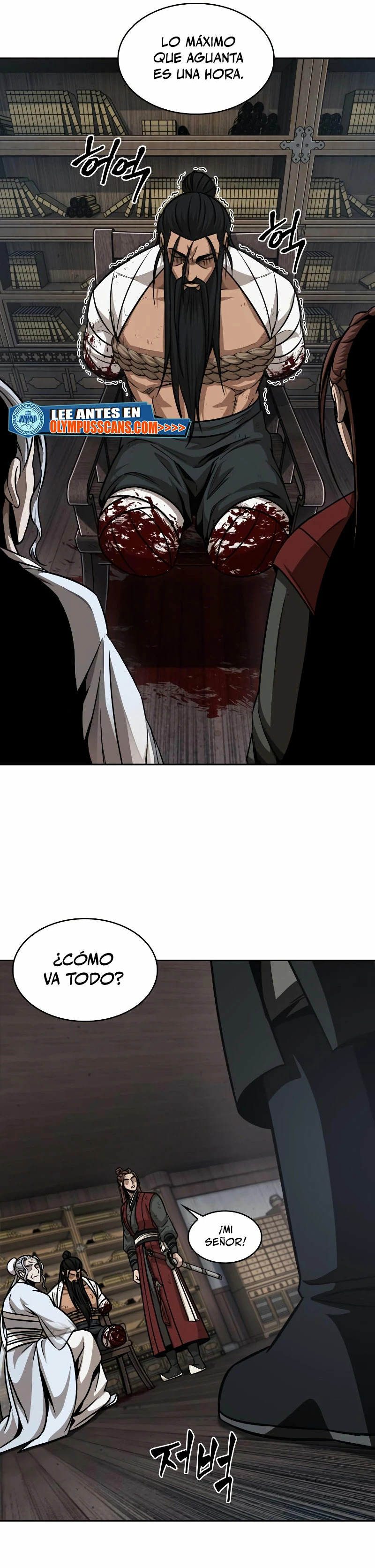 Read Nano Machine ES Manga Online