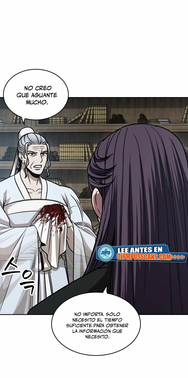 Read Nano Machine ES Manga Online