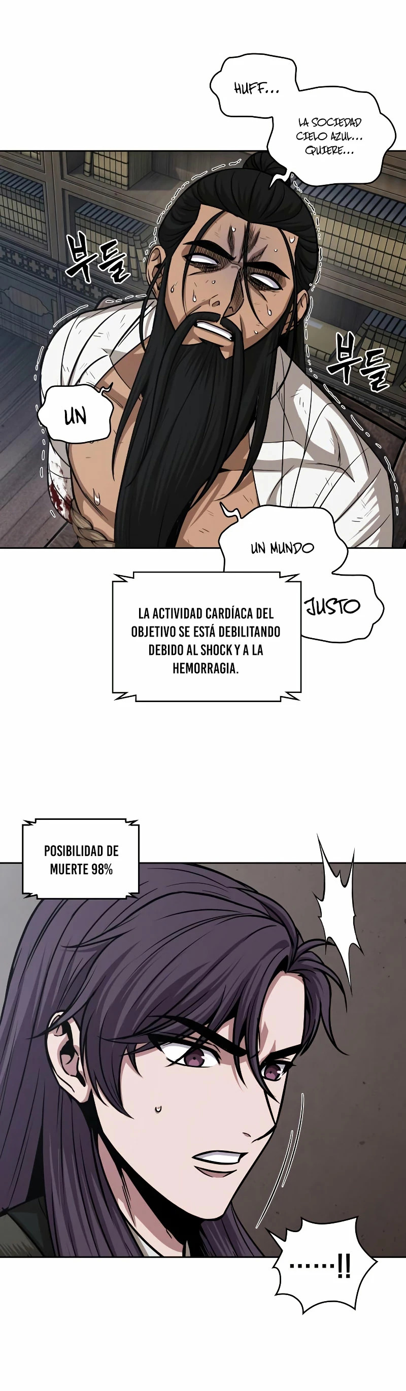Read Nano Machine ES Manga Online