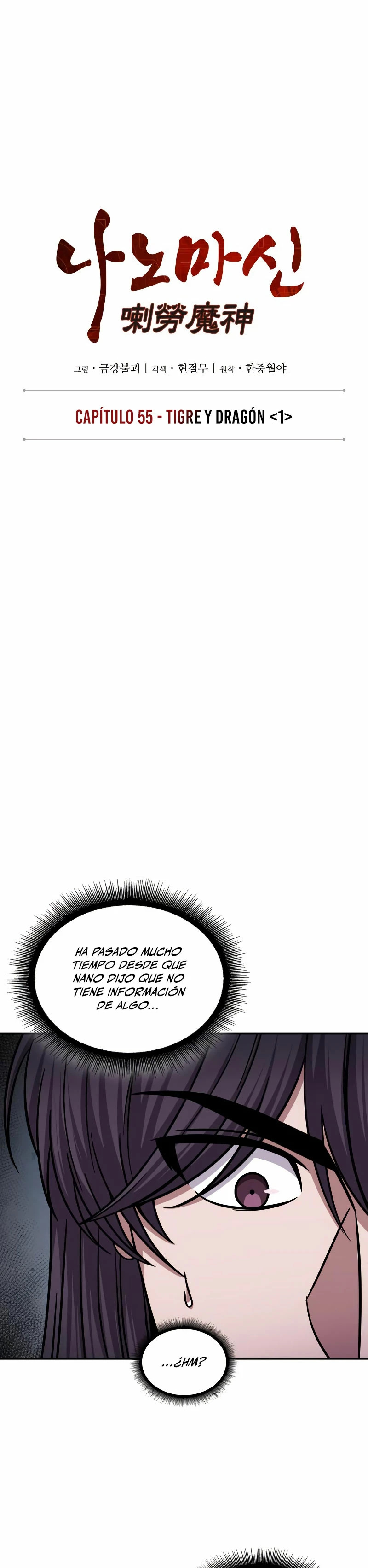 Read Nano Machine ES Manga Online