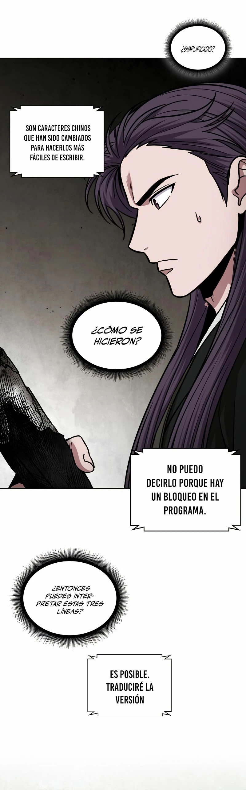 Read Nano Machine ES Manga Online