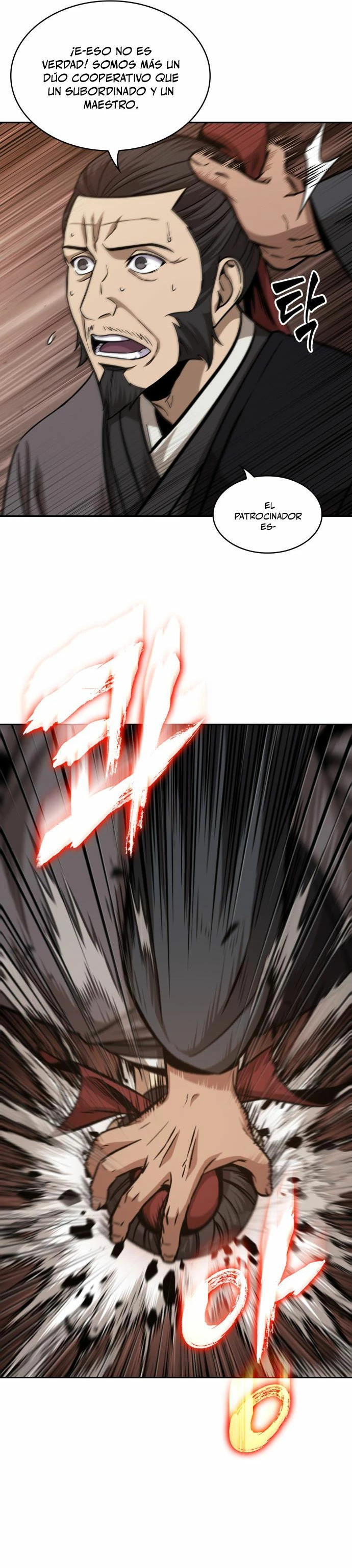 Read Nano Machine ES Manga Online