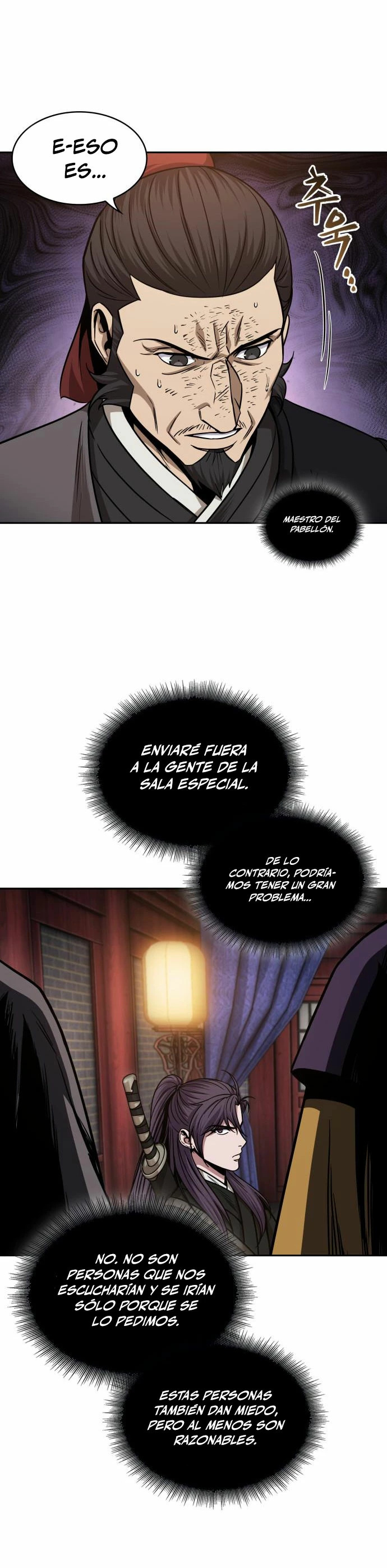 Read Nano Machine ES Manga Online