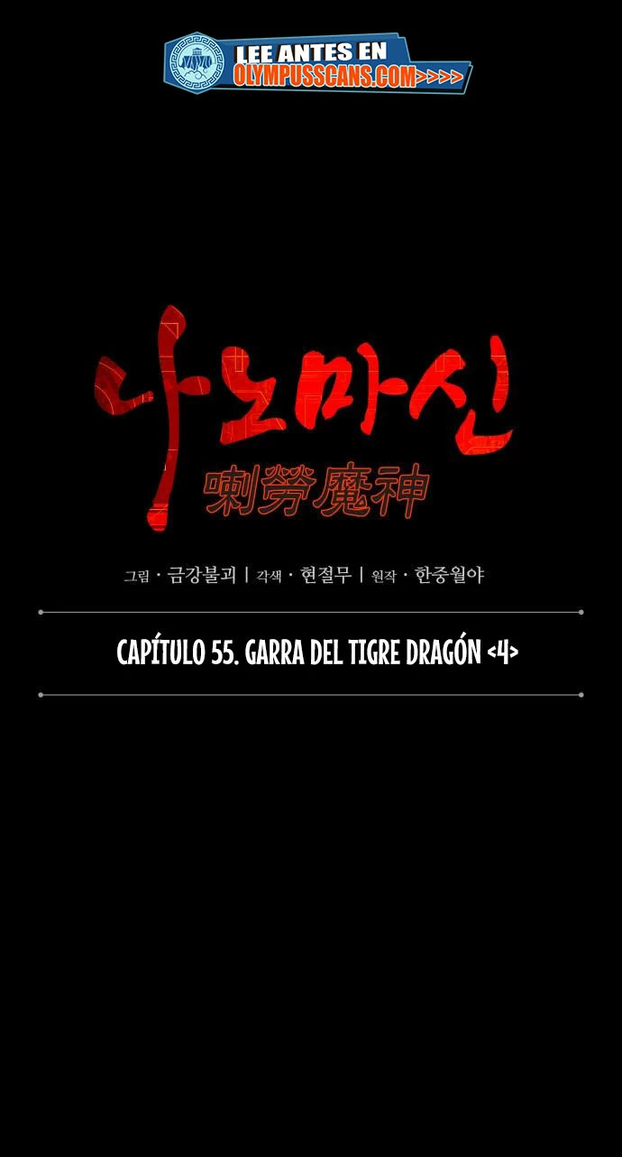 Read Nano Machine ES Manga Online