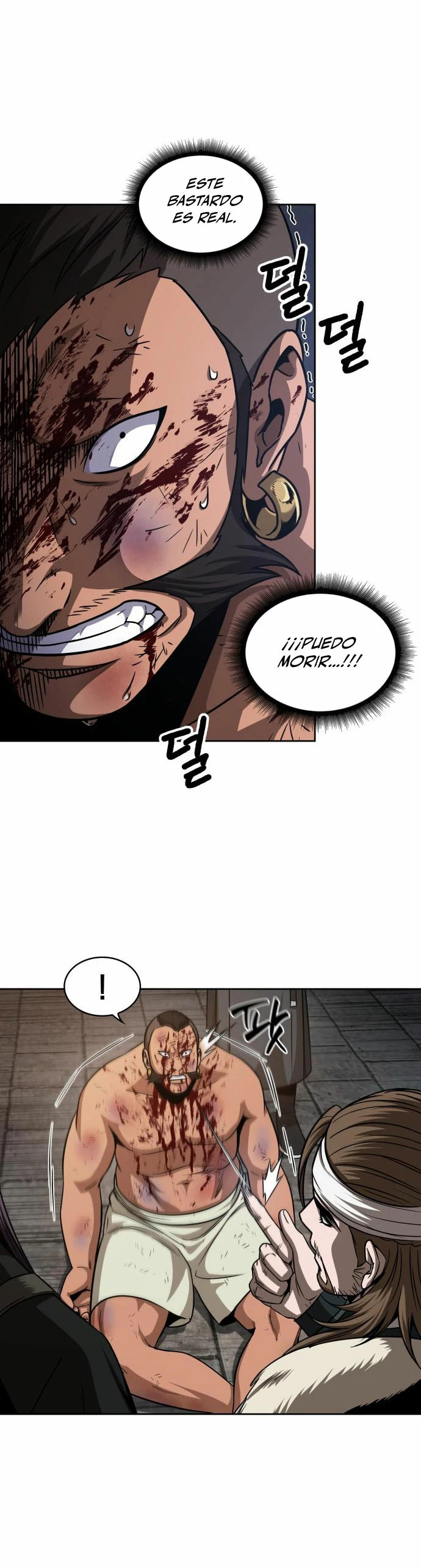 Read Nano Machine ES Manga Online