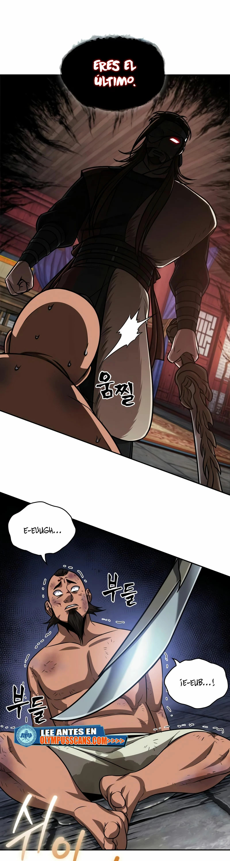 Read Nano Machine ES Manga Online