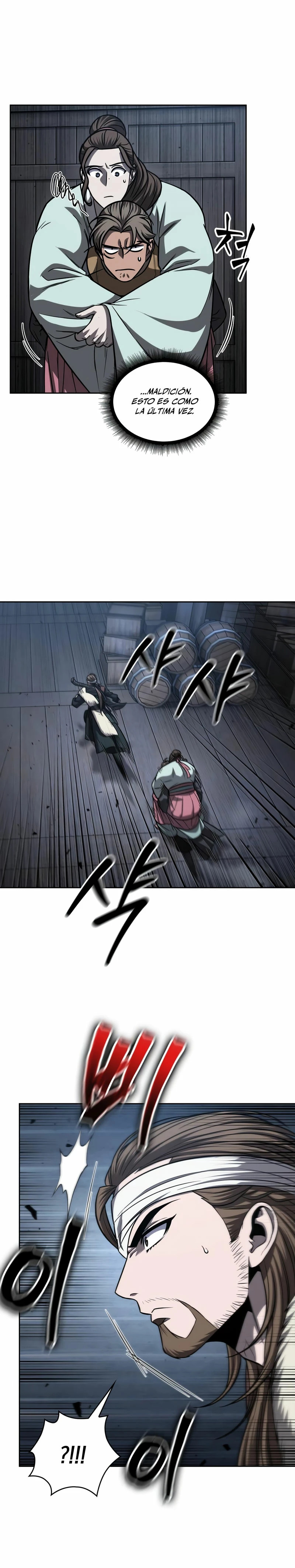 Read Nano Machine ES Manga Online