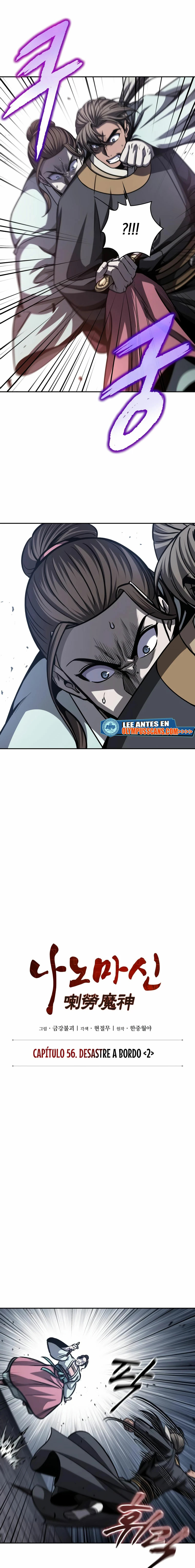 Read Nano Machine ES Manga Online