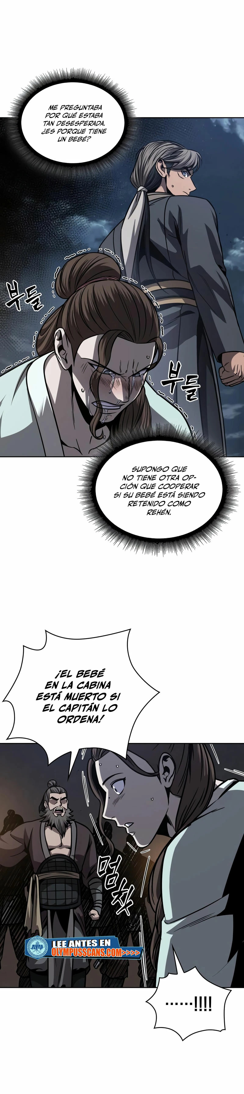 Read Nano Machine ES Manga Online
